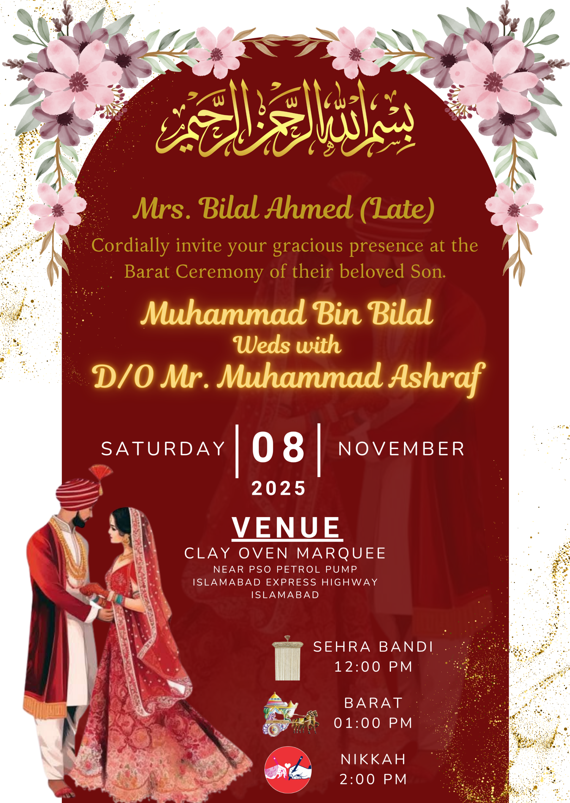 Wedding Card Hashemytech