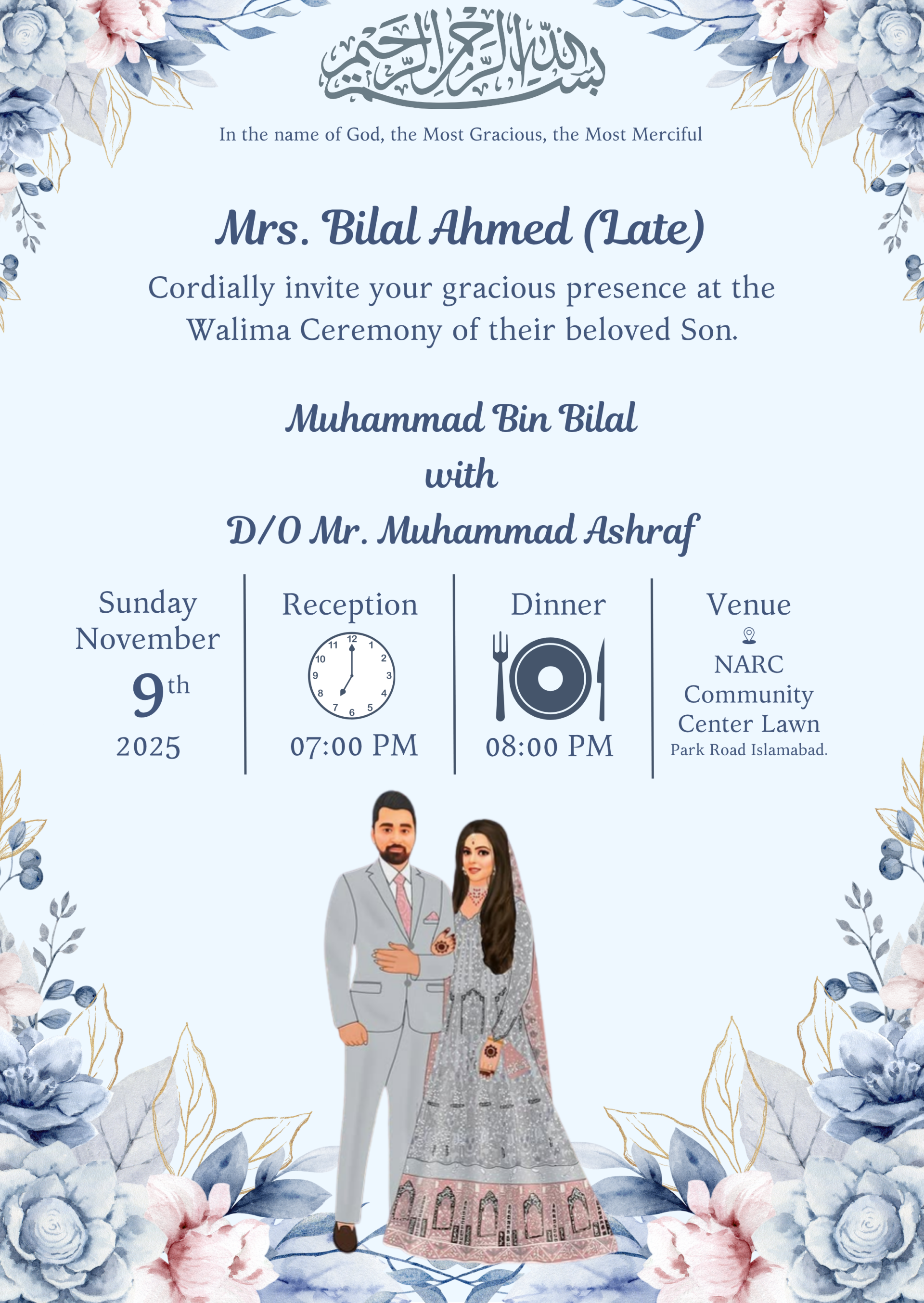 Wedding Card Hashemytech